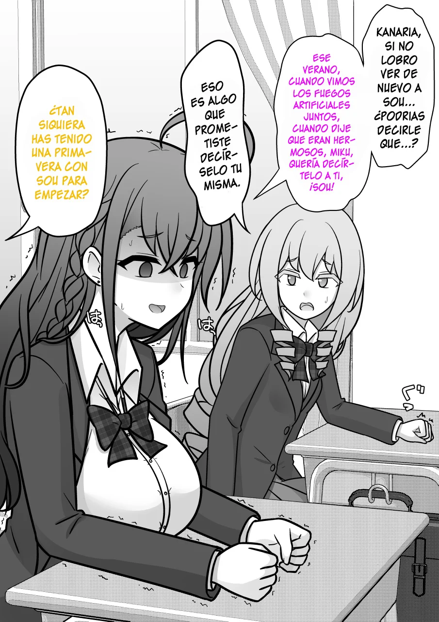 Danjohi 1:39 No Heikou Sekai Wa Omoi No Hoka Futsuu Capítulo 190 - Page 6