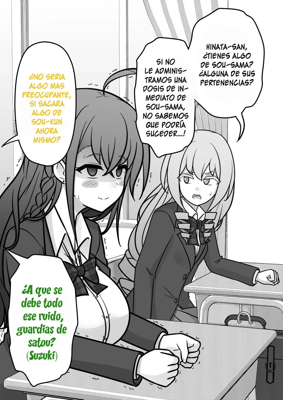 Danjohi 1:39 No Heikou Sekai Wa Omoi No Hoka Futsuu Capítulo 190 - Page 9