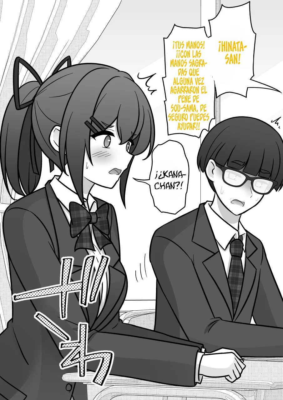 Danjohi 1:39 No Heikou Sekai Wa Omoi No Hoka Futsuu Capítulo 191 - Page 8