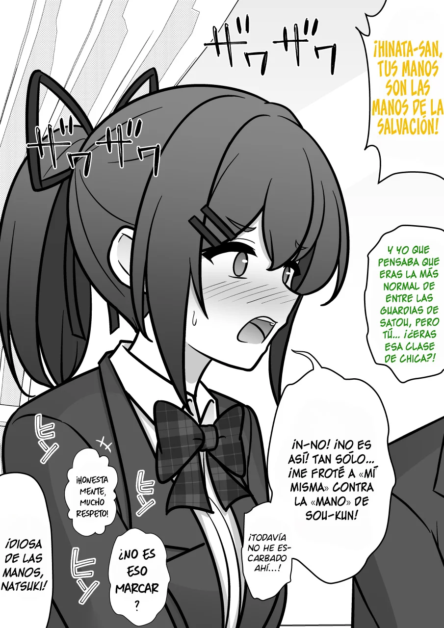 Danjohi 1:39 No Heikou Sekai Wa Omoi No Hoka Futsuu Capítulo 191 - Page 9