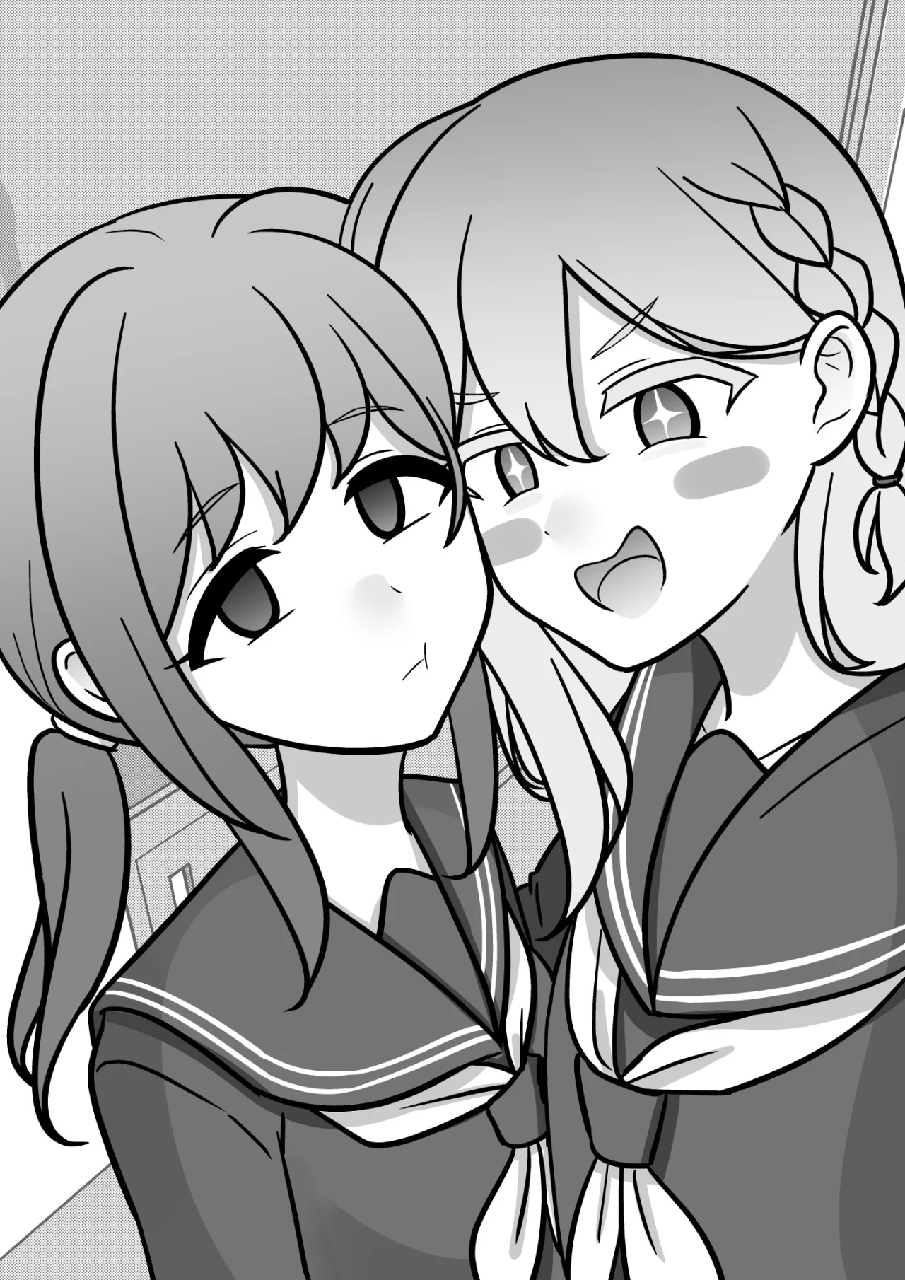Danjohi 1:39 No Heikou Sekai Wa Omoi No Hoka Futsuu Capítulo 193 - Page 12