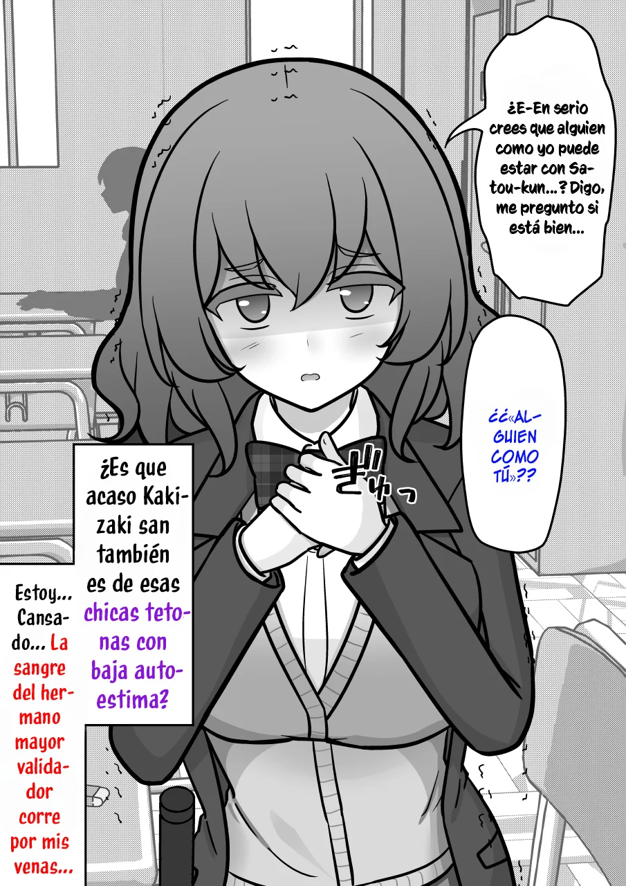 Danjohi 1:39 No Heikou Sekai Wa Omoi No Hoka Futsuu Capítulo 194 - Page 9