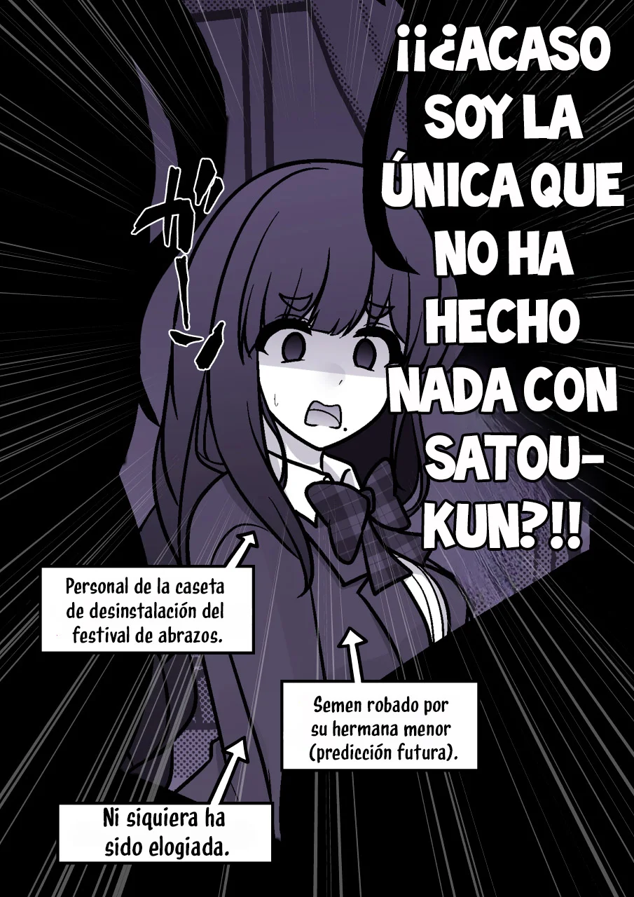 Danjohi 1:39 No Heikou Sekai Wa Omoi No Hoka Futsuu Capítulo 197 - Page 7