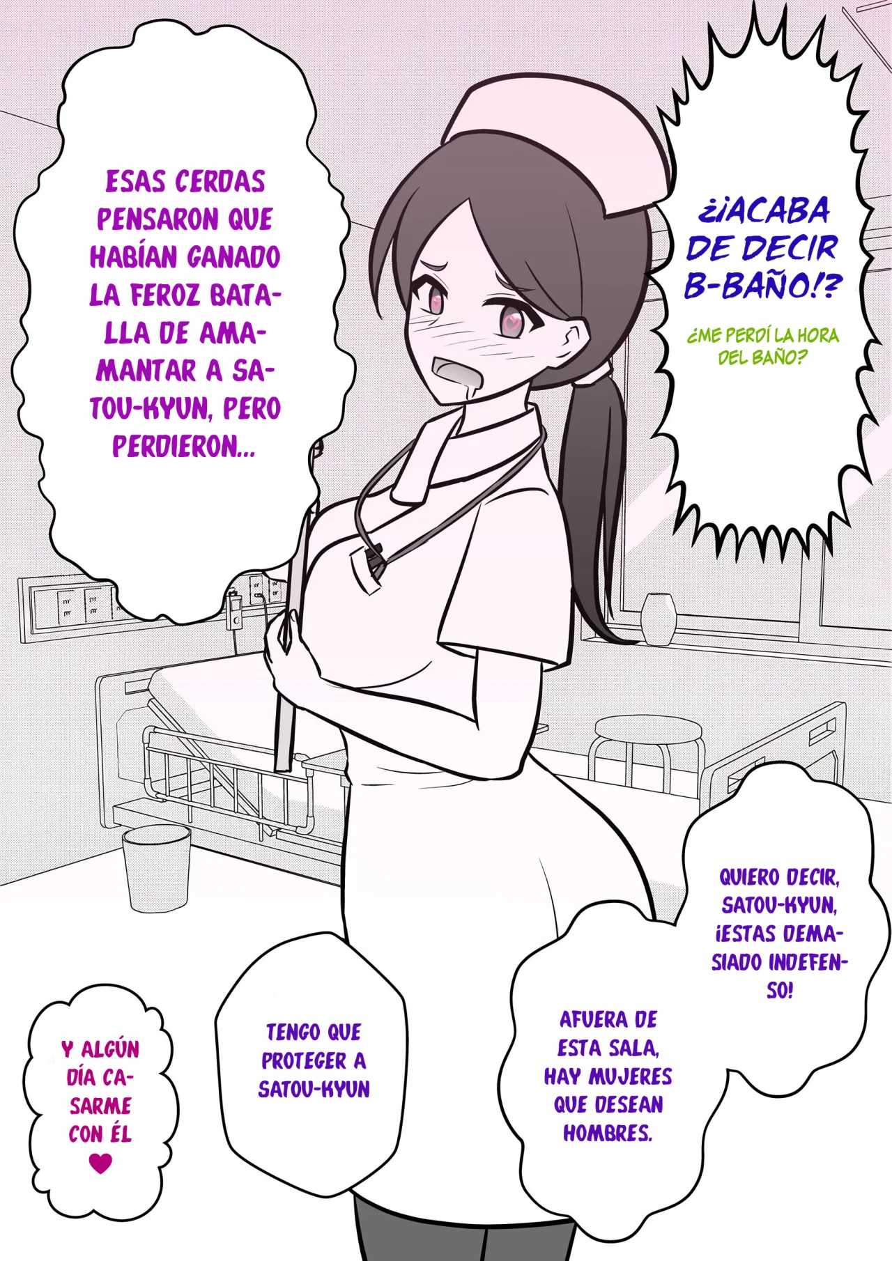 Danjohi 1:39 No Heikou Sekai Wa Omoi No Hoka Futsuu Capítulo 2 - Page 3