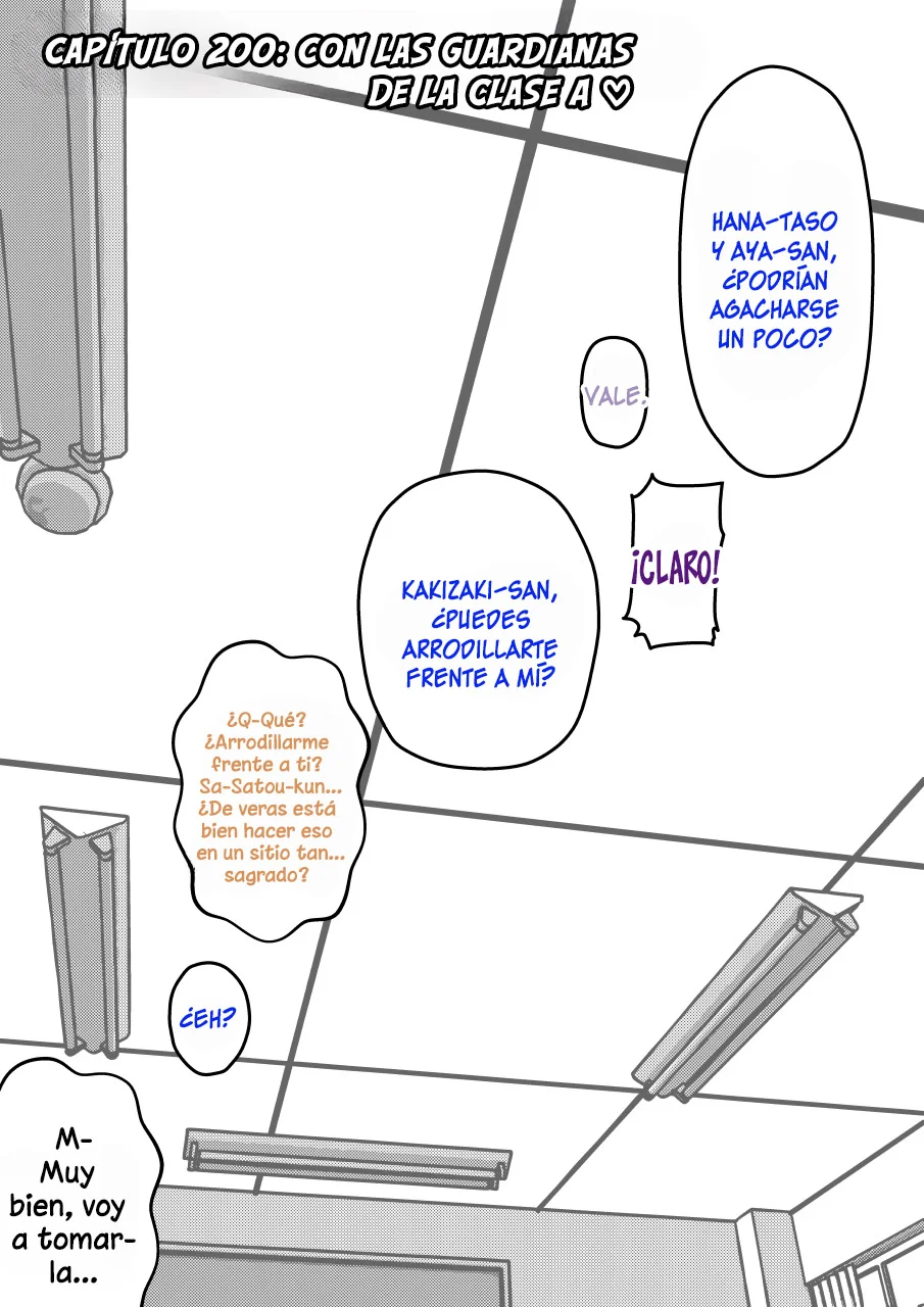Danjohi 1:39 No Heikou Sekai Wa Omoi No Hoka Futsuu Capítulo 200 - Page 4