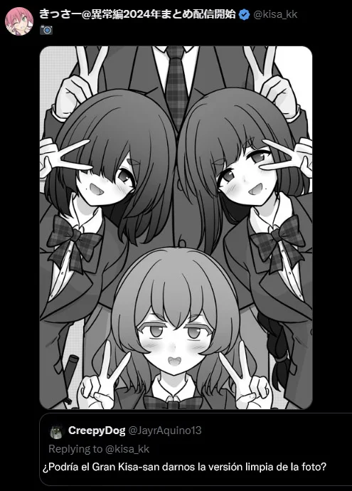 Danjohi 1:39 No Heikou Sekai Wa Omoi No Hoka Futsuu Capítulo 200 - Page 8