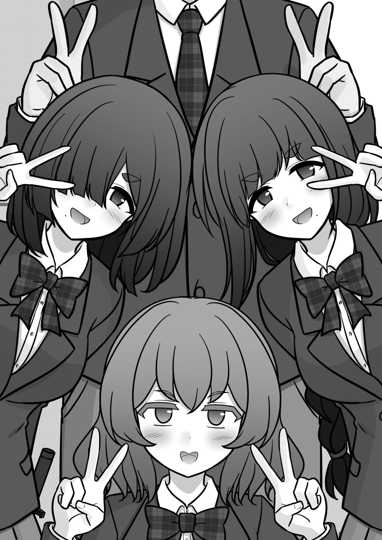 Danjohi 1:39 No Heikou Sekai Wa Omoi No Hoka Futsuu Capítulo 200 - Page 9