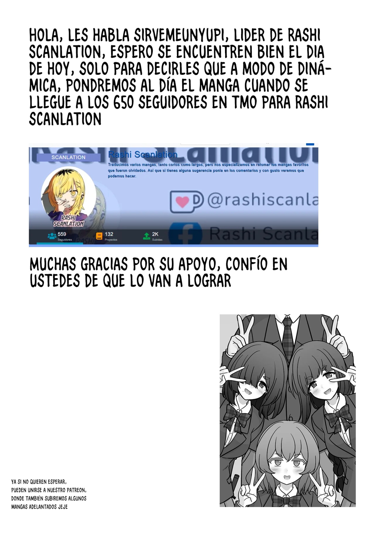 Danjohi 1:39 No Heikou Sekai Wa Omoi No Hoka Futsuu Capítulo 205 - Page 10