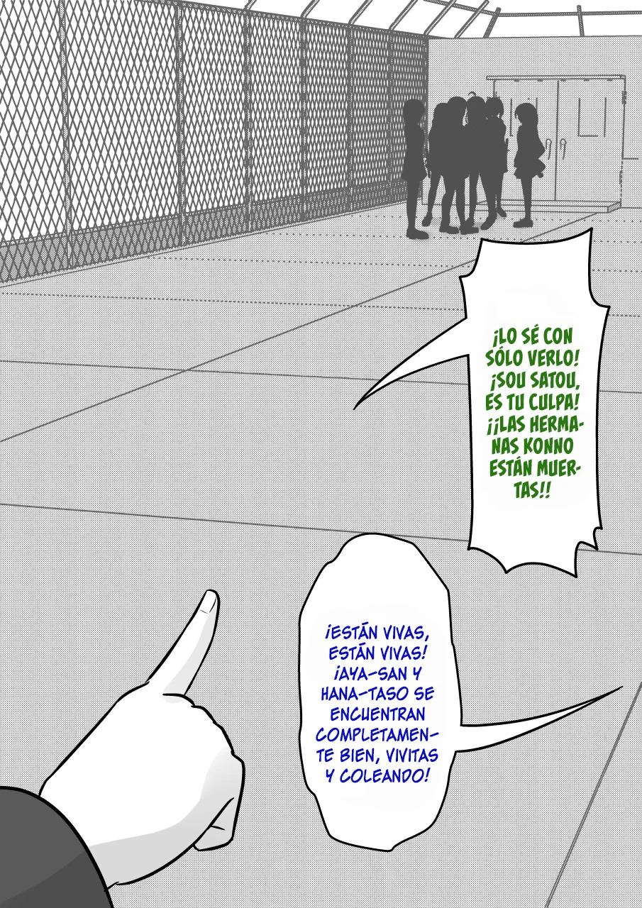 Danjohi 1:39 No Heikou Sekai Wa Omoi No Hoka Futsuu Capítulo 205 - Page 7