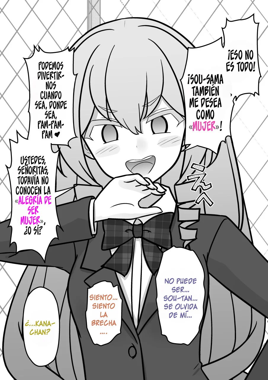 Danjohi 1:39 No Heikou Sekai Wa Omoi No Hoka Futsuu Capítulo 208 - Page 11