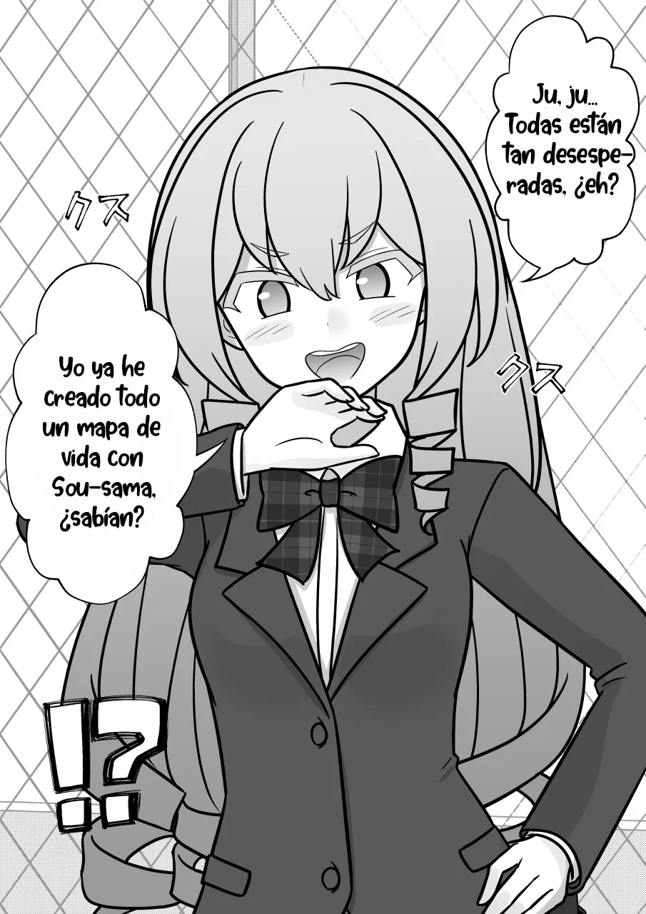 Danjohi 1:39 No Heikou Sekai Wa Omoi No Hoka Futsuu Capítulo 208 - Page 9