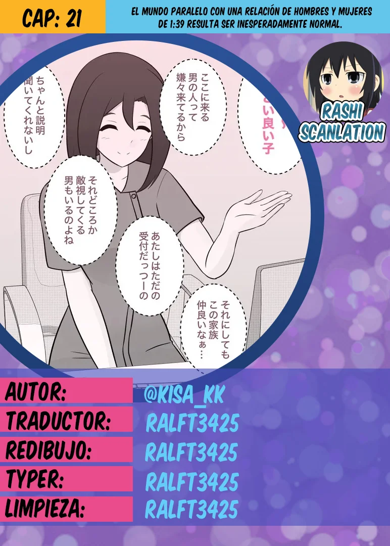 Danjohi 1:39 No Heikou Sekai Wa Omoi No Hoka Futsuu Capítulo 21 - Page 1