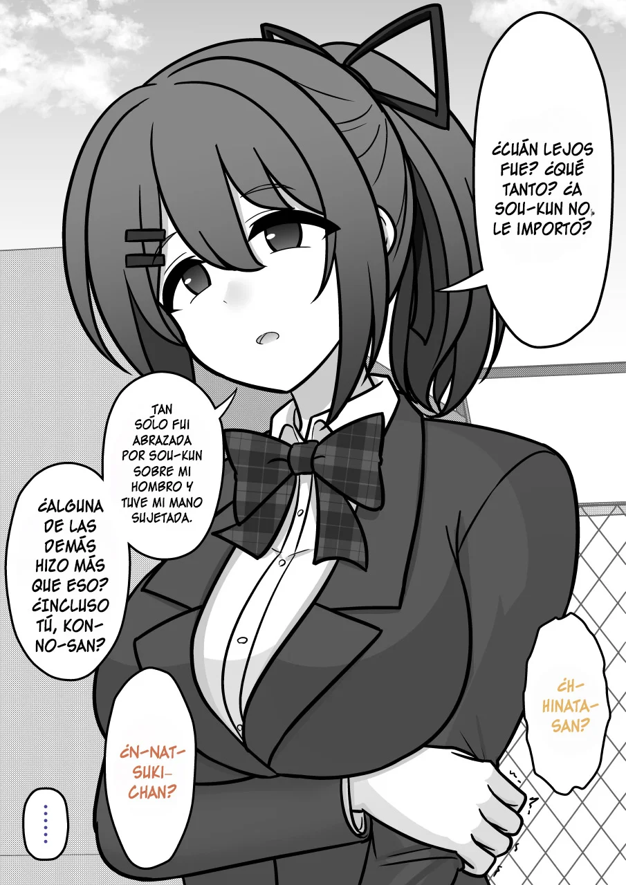 Danjohi 1:39 No Heikou Sekai Wa Omoi No Hoka Futsuu Capítulo 210 - Page 7