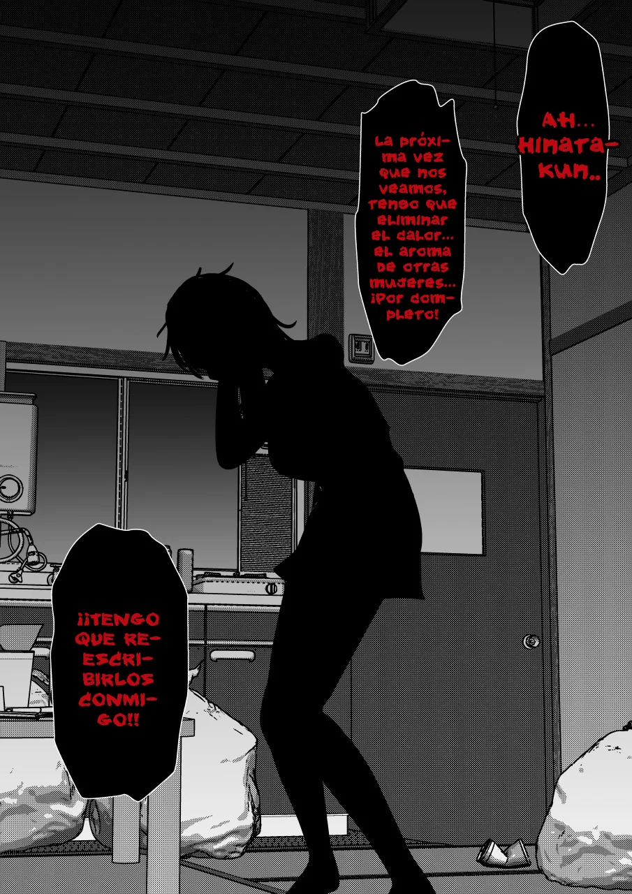 Danjohi 1:39 No Heikou Sekai Wa Omoi No Hoka Futsuu Capítulo 211 - Page 5