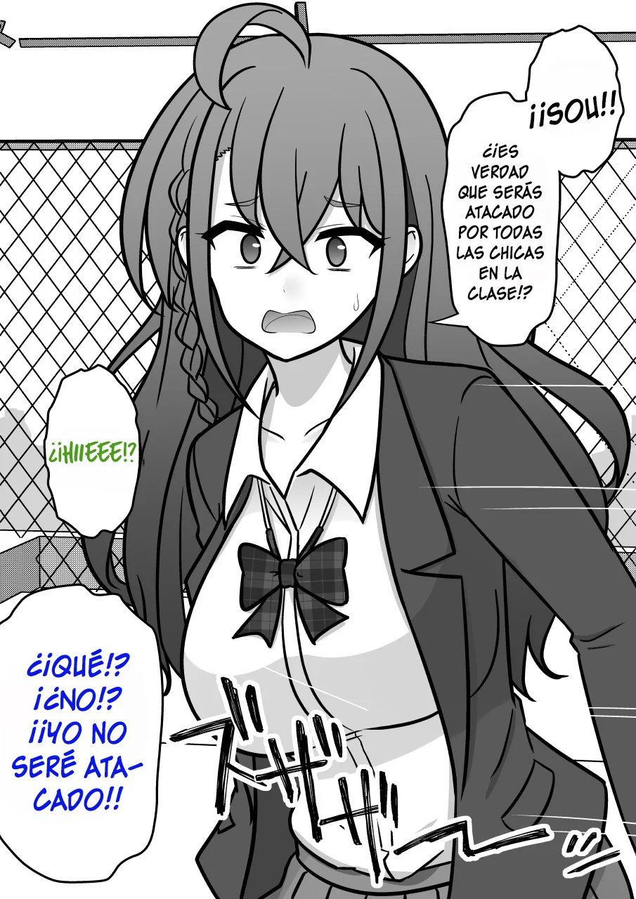Danjohi 1:39 No Heikou Sekai Wa Omoi No Hoka Futsuu Capítulo 212 - Page 6