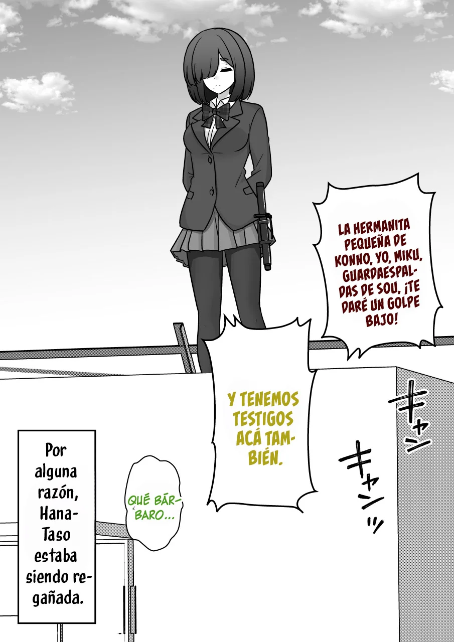 Danjohi 1:39 No Heikou Sekai Wa Omoi No Hoka Futsuu Capítulo 215 - Page 5