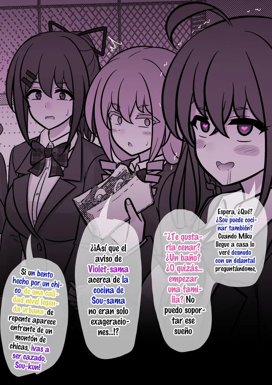 Danjohi 1:39 No Heikou Sekai Wa Omoi No Hoka Futsuu Capítulo 216 - Page 10