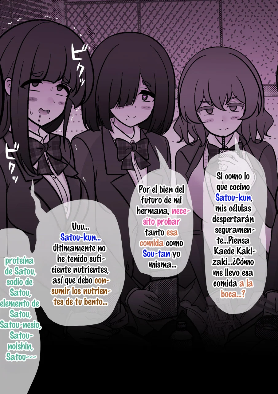 Danjohi 1:39 No Heikou Sekai Wa Omoi No Hoka Futsuu Capítulo 216 - Page 11
