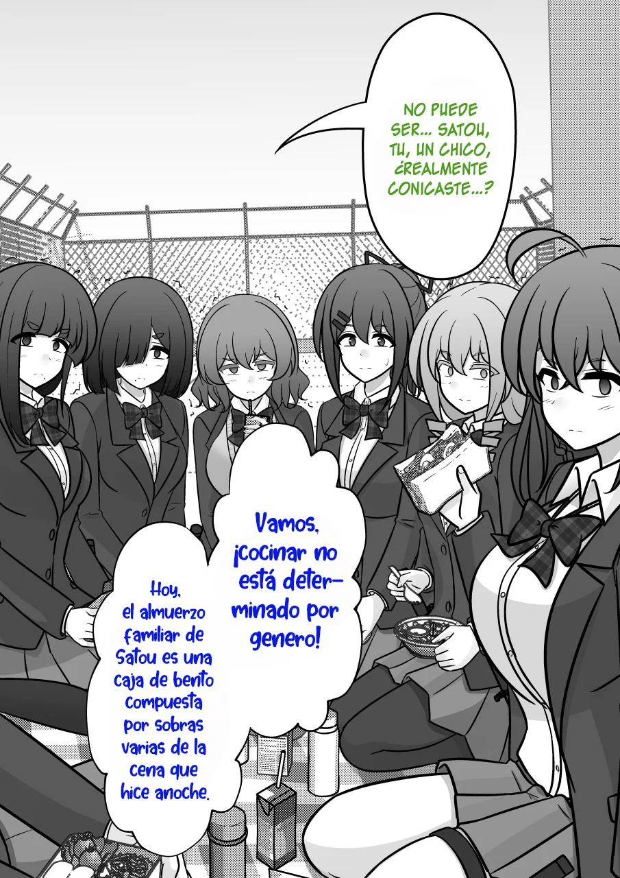 Danjohi 1:39 No Heikou Sekai Wa Omoi No Hoka Futsuu Capítulo 216 - Page 9