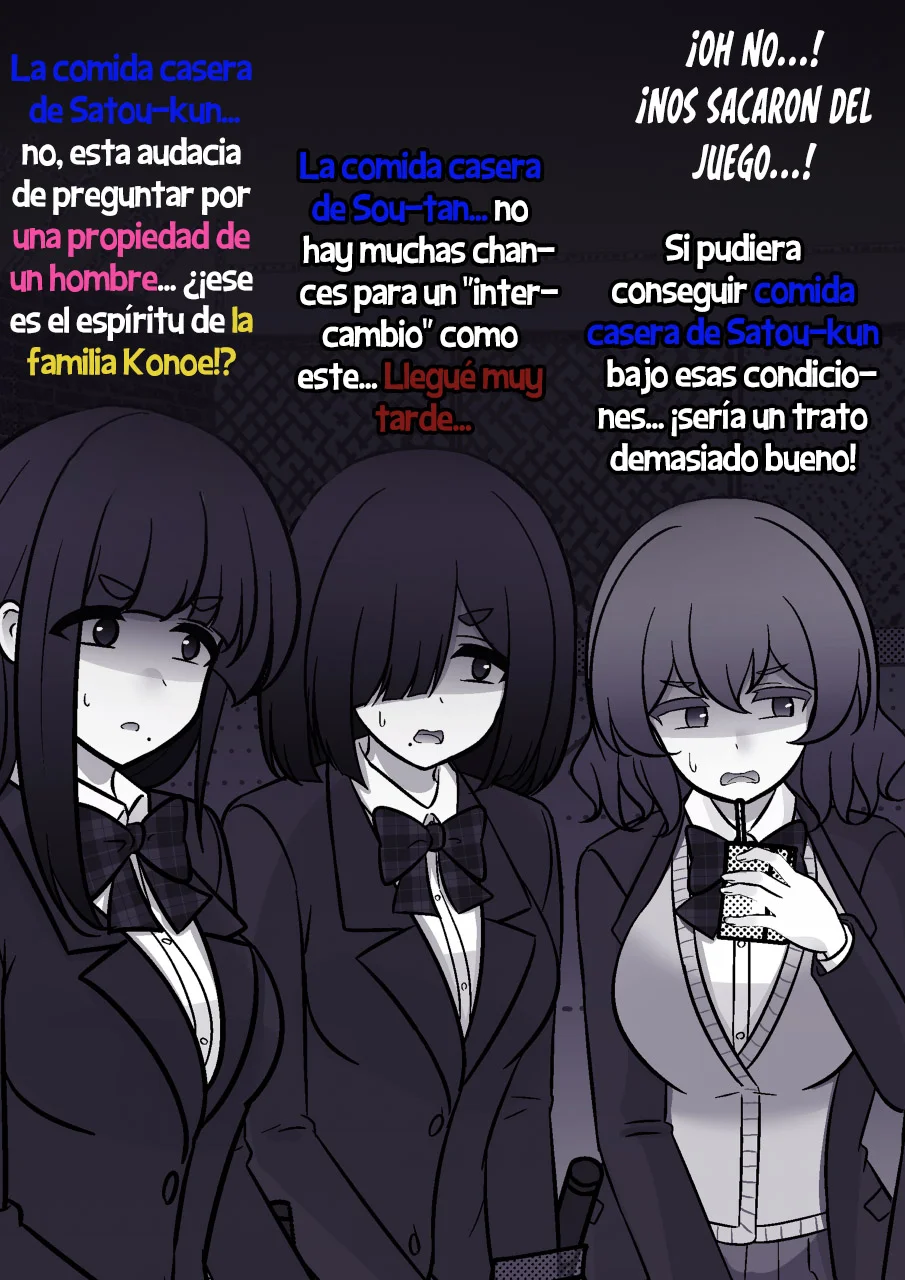 Danjohi 1:39 No Heikou Sekai Wa Omoi No Hoka Futsuu Capítulo 217 - Page 6
