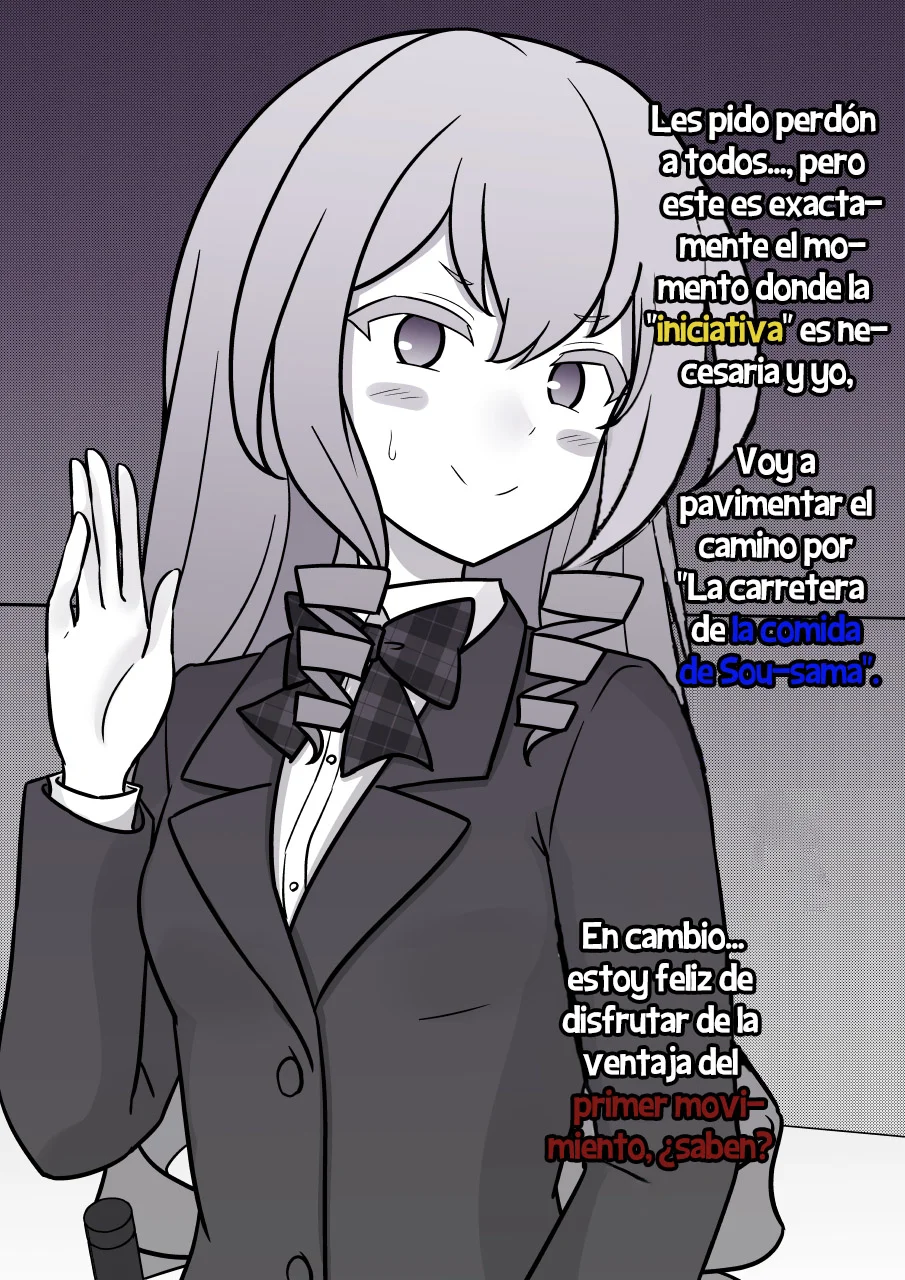 Danjohi 1:39 No Heikou Sekai Wa Omoi No Hoka Futsuu Capítulo 217 - Page 7
