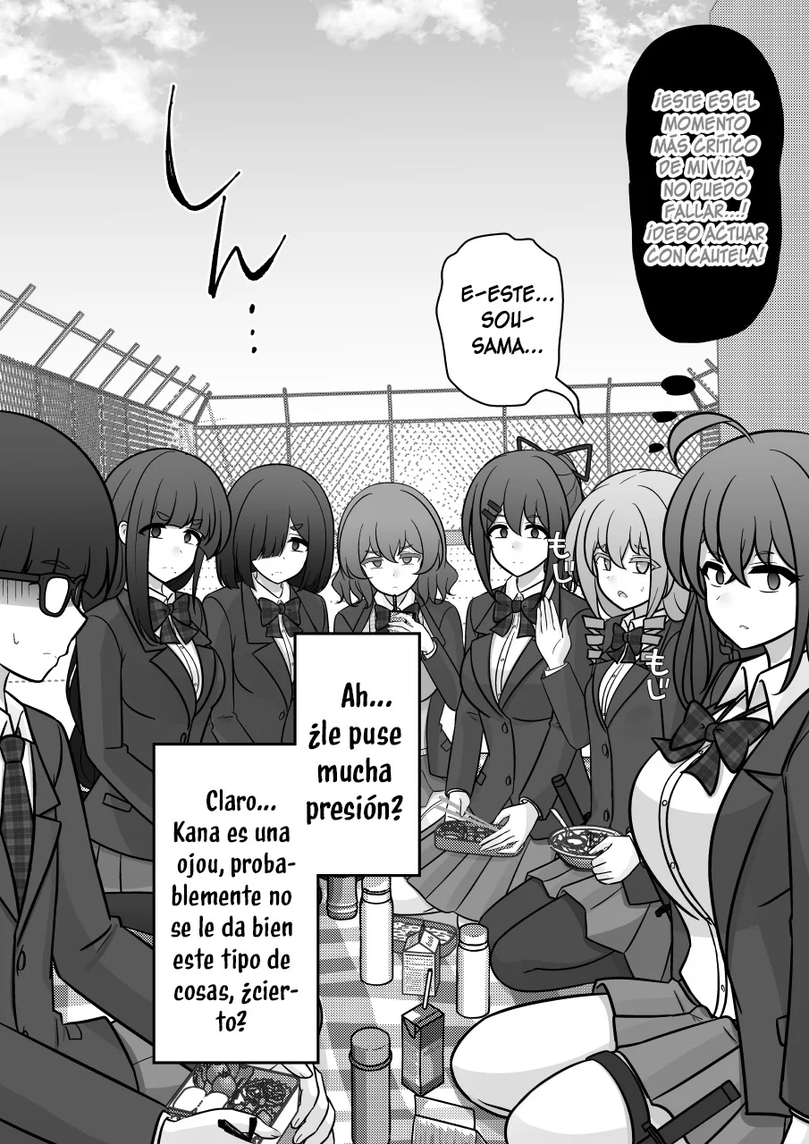 Danjohi 1:39 No Heikou Sekai Wa Omoi No Hoka Futsuu Capítulo 218 - Page 8