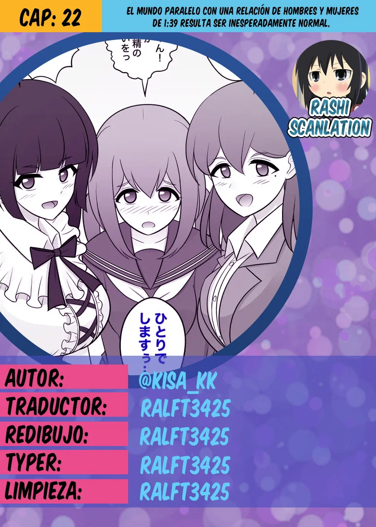 Danjohi 1:39 No Heikou Sekai Wa Omoi No Hoka Futsuu Capítulo 22 - Page 1