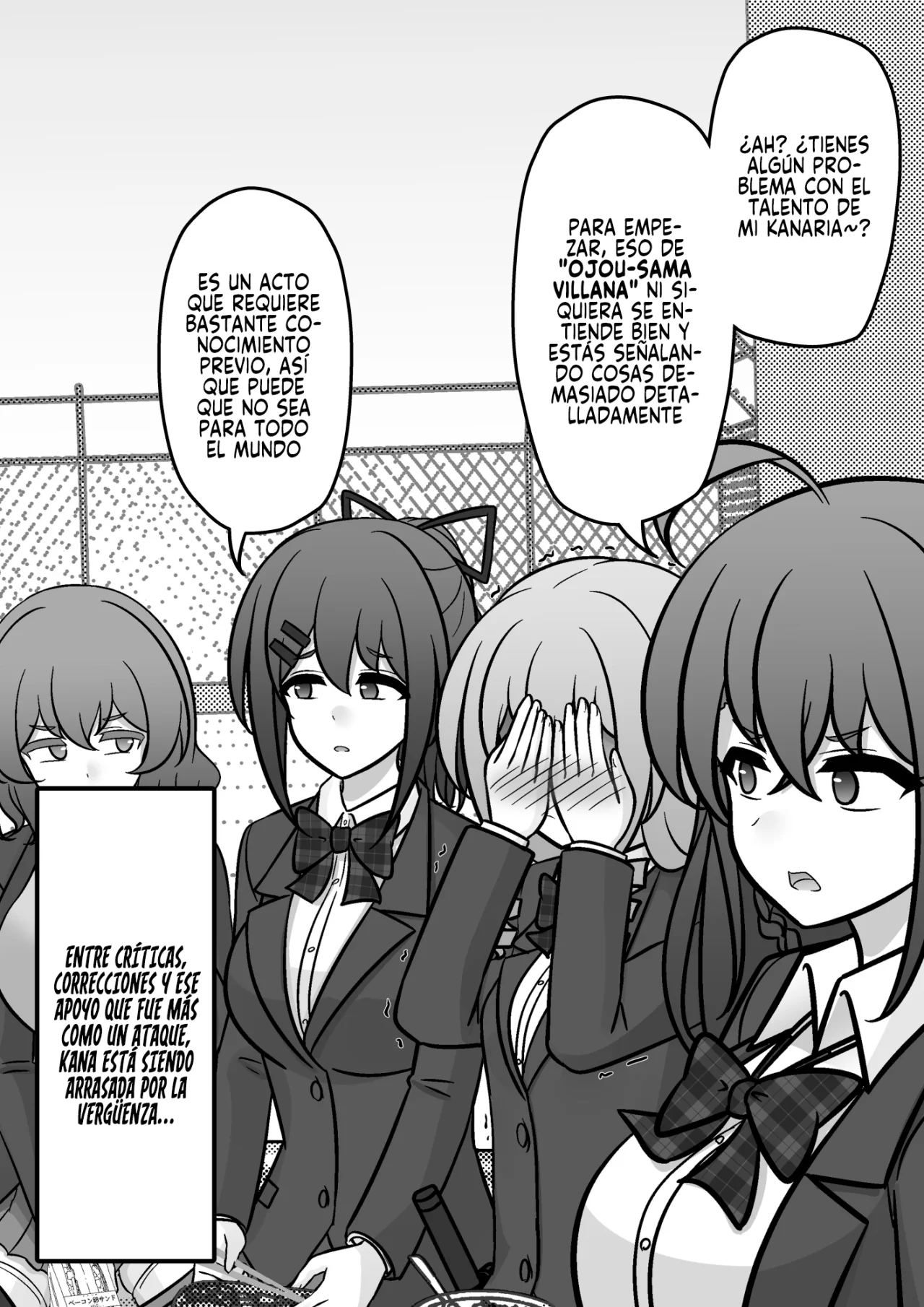 Danjohi 1:39 No Heikou Sekai Wa Omoi No Hoka Futsuu Capítulo 220 - Page 5