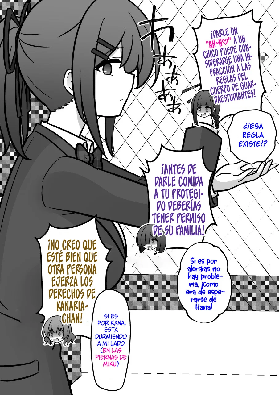 Danjohi 1:39 No Heikou Sekai Wa Omoi No Hoka Futsuu Capítulo 225 - Page 5