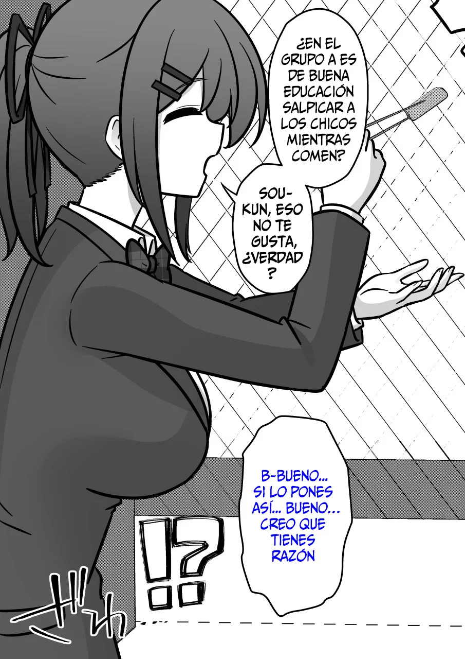 Danjohi 1:39 No Heikou Sekai Wa Omoi No Hoka Futsuu Capítulo 225 - Page 6