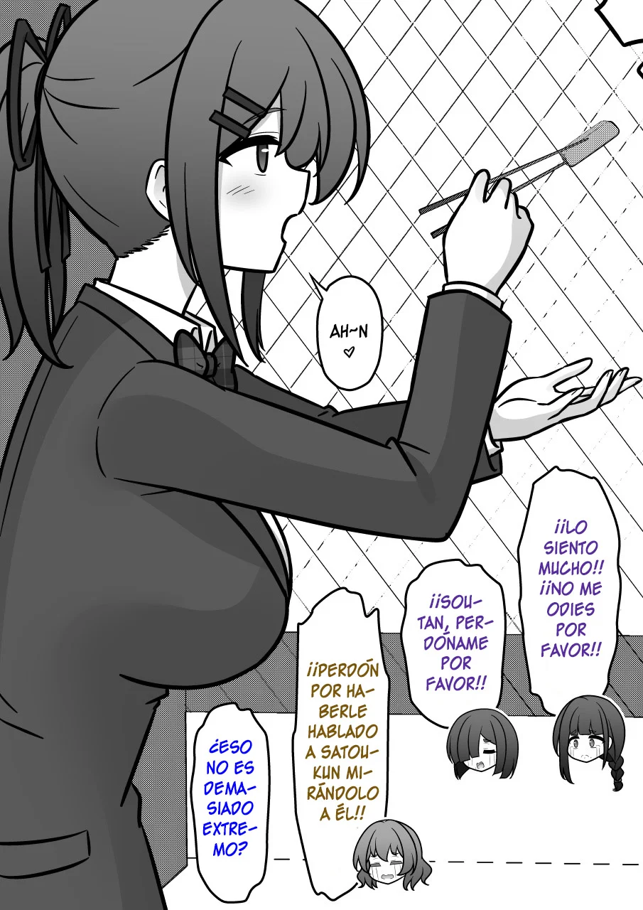 Danjohi 1:39 No Heikou Sekai Wa Omoi No Hoka Futsuu Capítulo 225 - Page 7