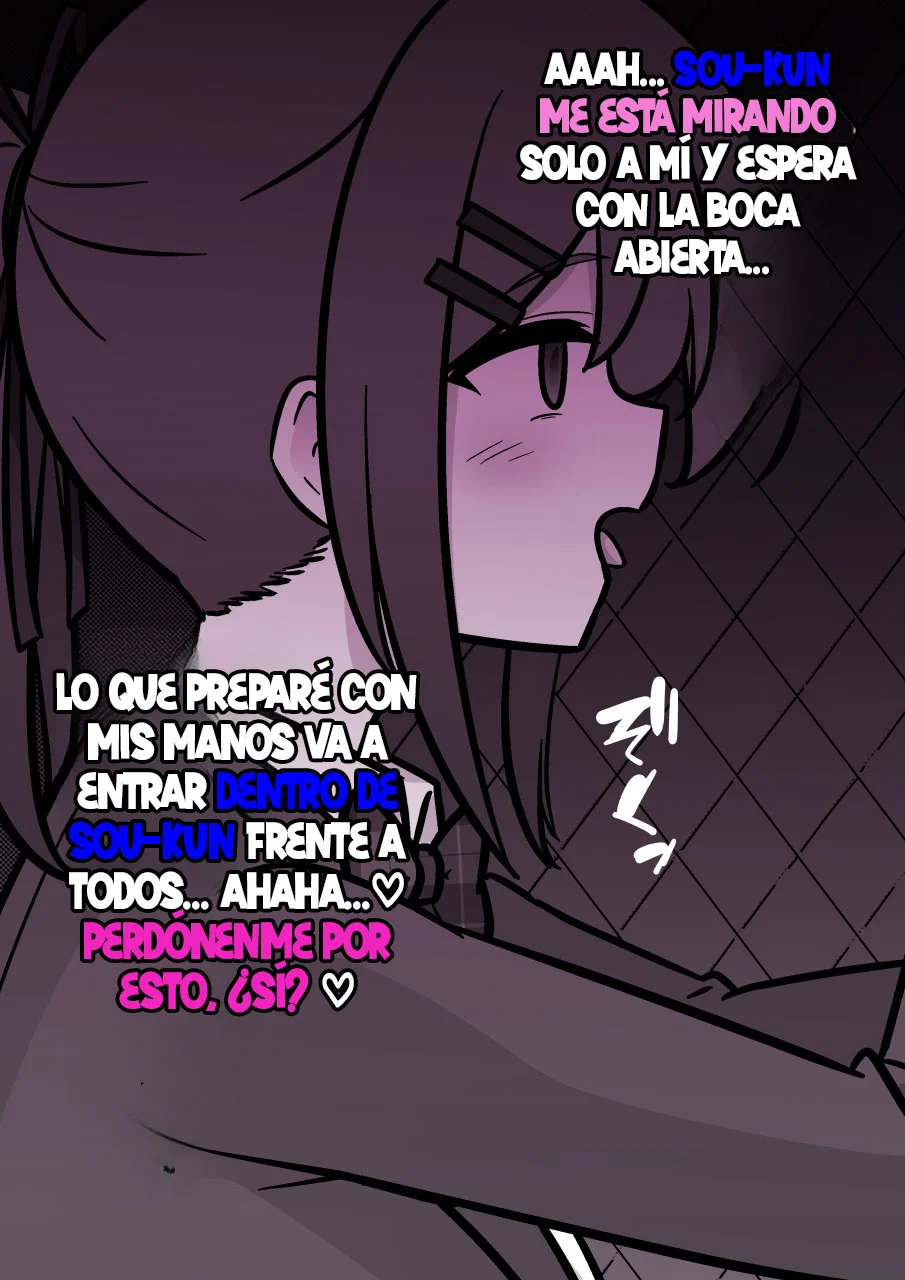 Danjohi 1:39 No Heikou Sekai Wa Omoi No Hoka Futsuu Capítulo 225 - Page 9