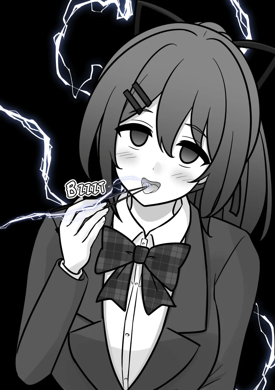 Danjohi 1:39 No Heikou Sekai Wa Omoi No Hoka Futsuu Capítulo 226 - Page 7