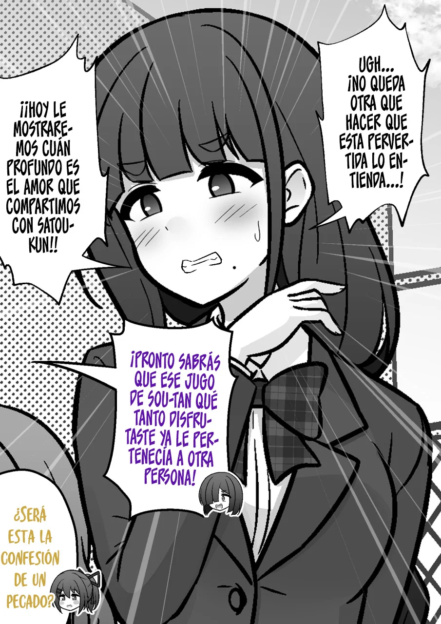 Danjohi 1:39 No Heikou Sekai Wa Omoi No Hoka Futsuu Capítulo 228 - Page 4