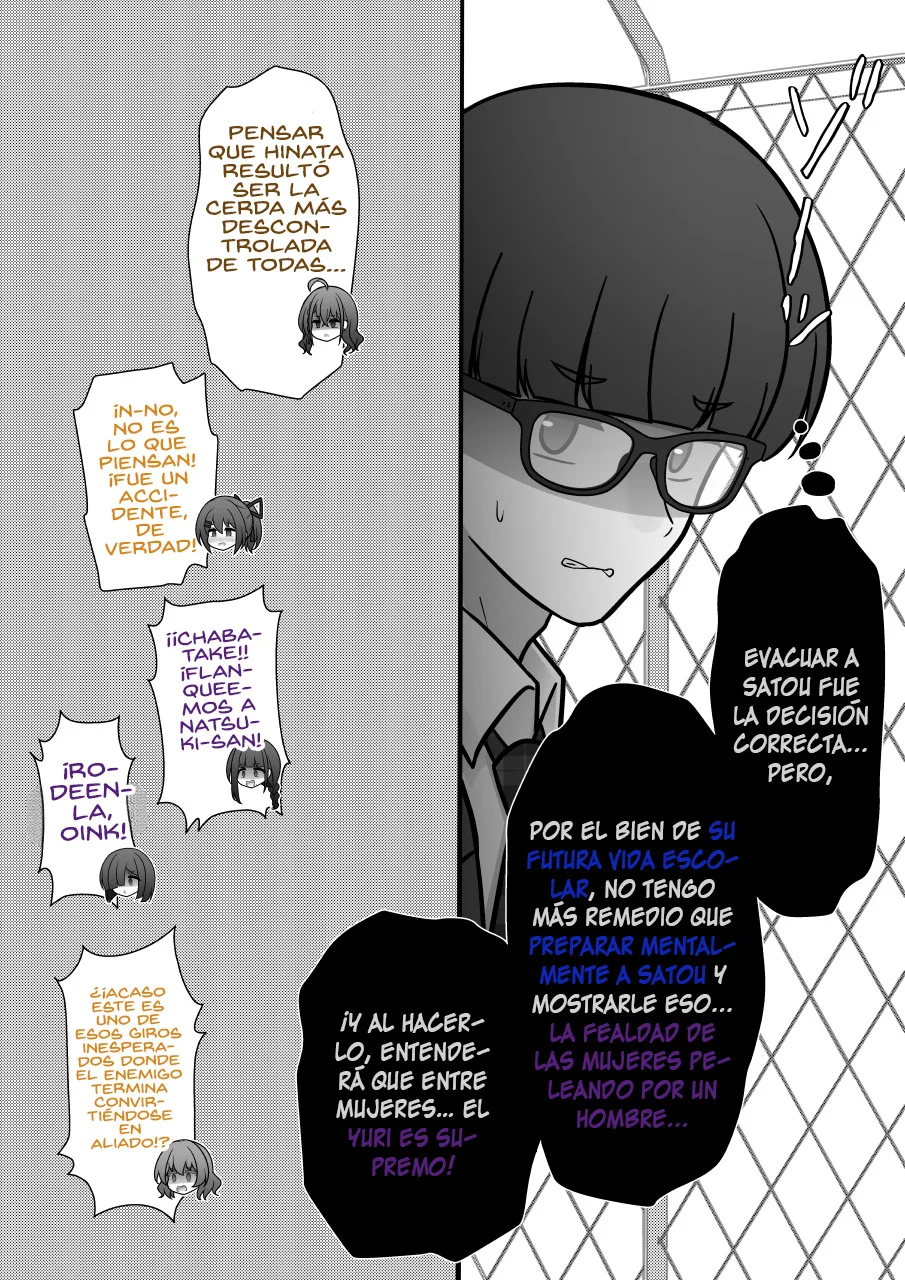Danjohi 1:39 No Heikou Sekai Wa Omoi No Hoka Futsuu Capítulo 230 - Page 8