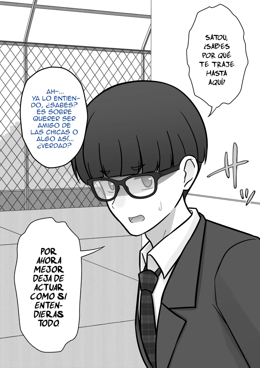 Danjohi 1:39 No Heikou Sekai Wa Omoi No Hoka Futsuu Capítulo 231 - Page 5
