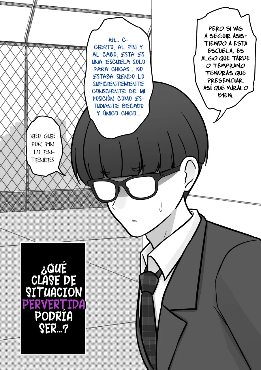 Danjohi 1:39 No Heikou Sekai Wa Omoi No Hoka Futsuu Capítulo 231 - Page 8