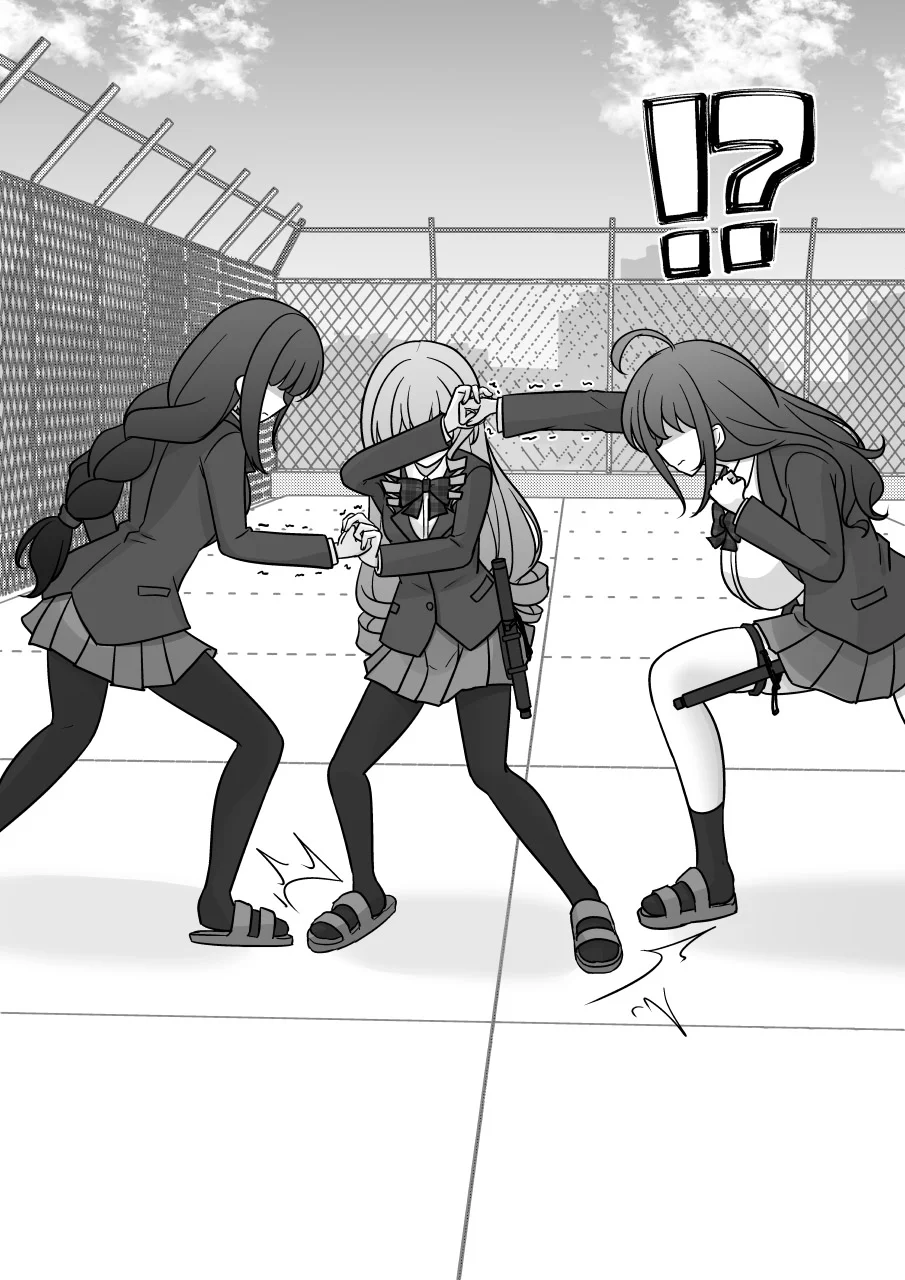 Danjohi 1:39 No Heikou Sekai Wa Omoi No Hoka Futsuu Capítulo 232 - Page 4