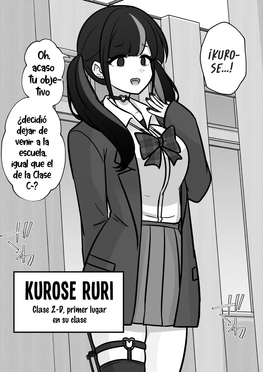 Danjohi 1:39 No Heikou Sekai Wa Omoi No Hoka Futsuu Capítulo 236 - Page 8