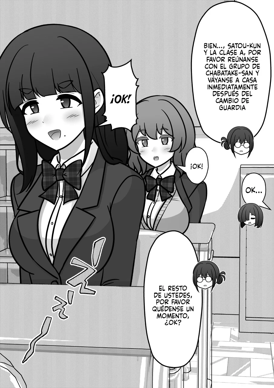 Danjohi 1:39 No Heikou Sekai Wa Omoi No Hoka Futsuu Capítulo 240 - Page 6