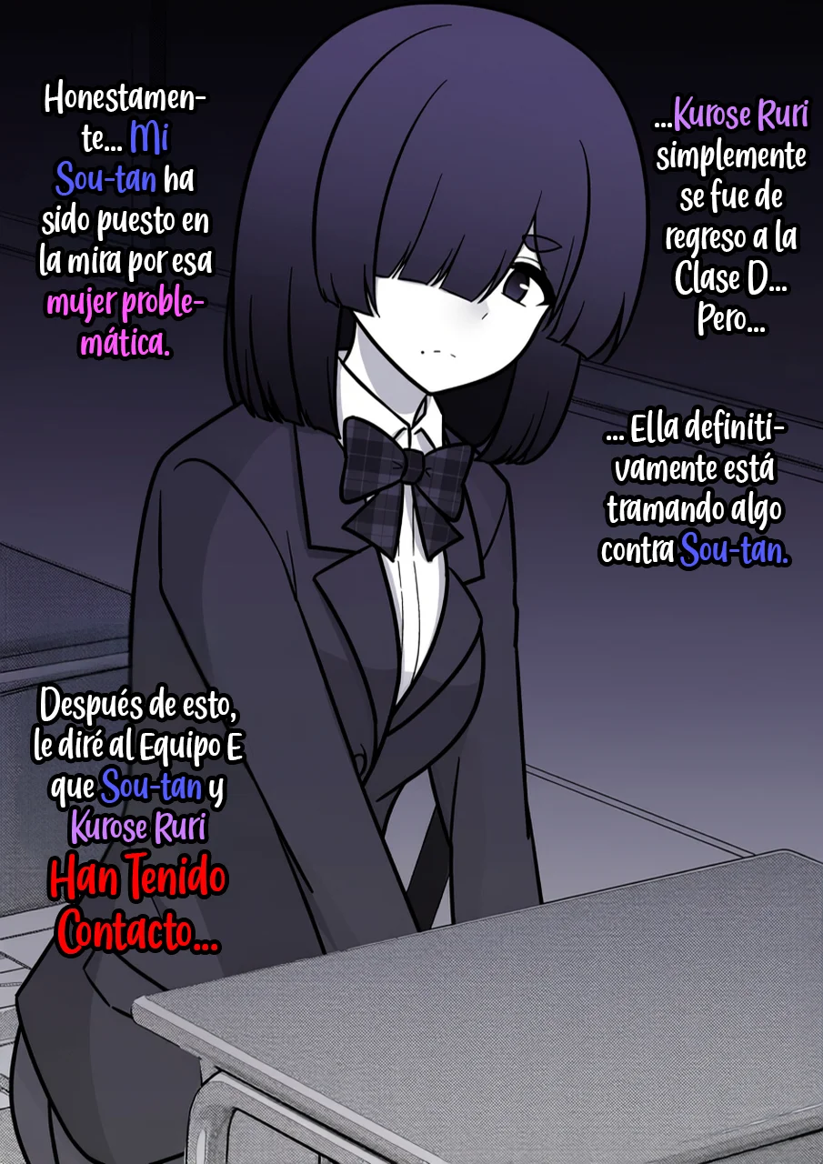 Danjohi 1:39 No Heikou Sekai Wa Omoi No Hoka Futsuu Capítulo 240 - Page 9
