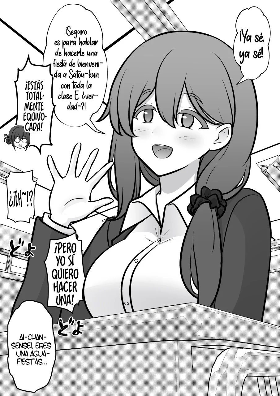 Danjohi 1:39 No Heikou Sekai Wa Omoi No Hoka Futsuu Capítulo 241 - Page 4