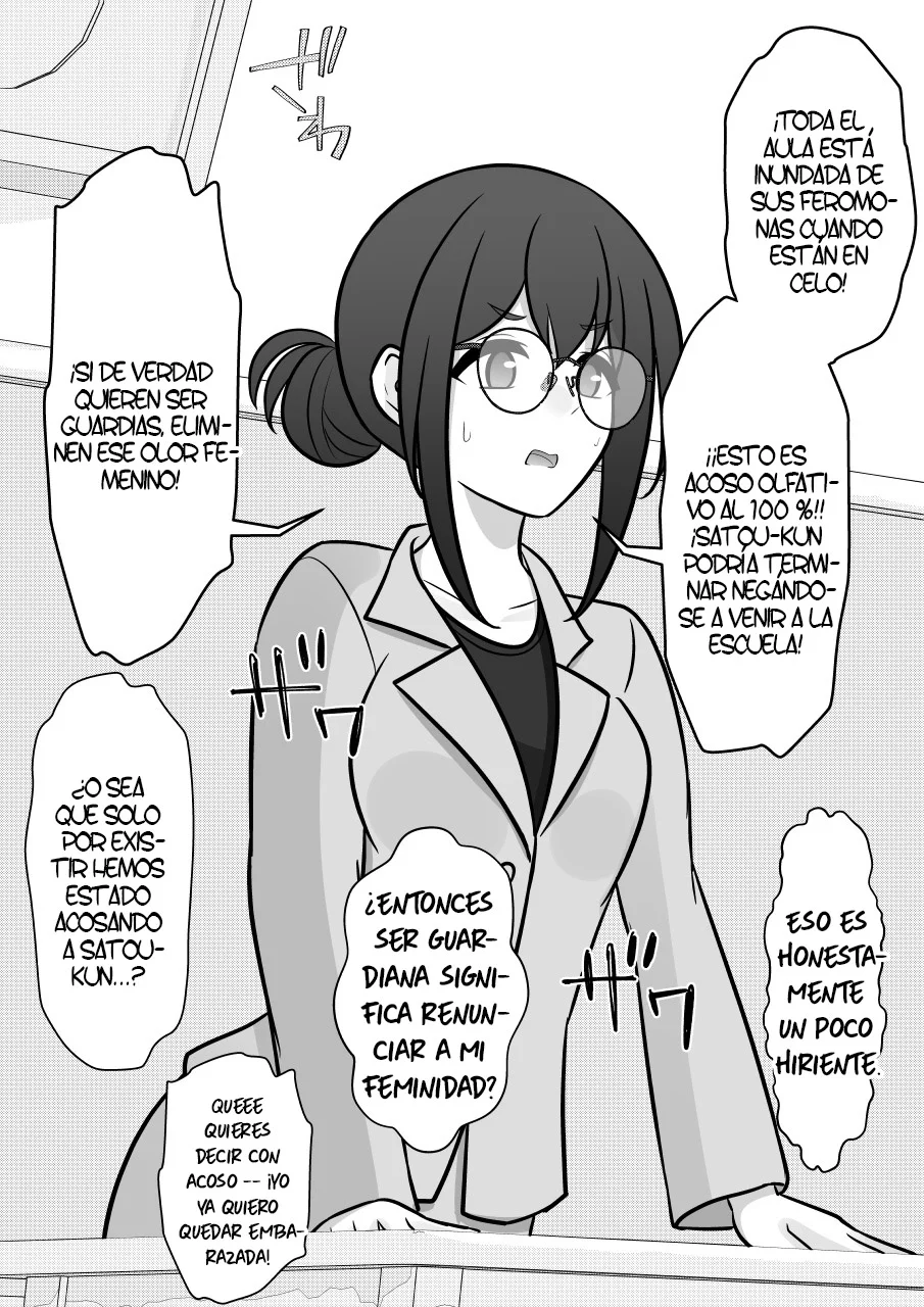 Danjohi 1:39 No Heikou Sekai Wa Omoi No Hoka Futsuu Capítulo 241 - Page 5