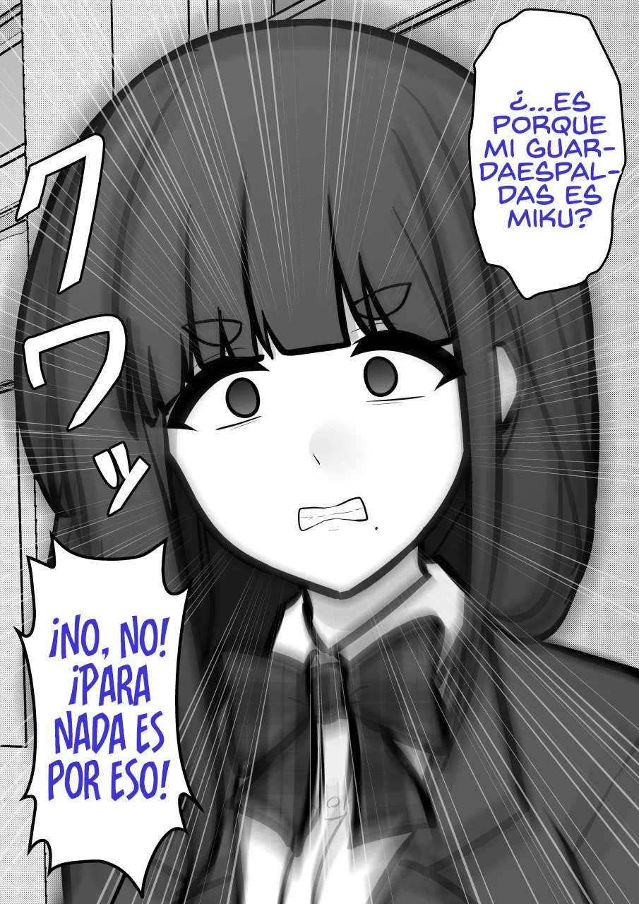 Danjohi 1:39 No Heikou Sekai Wa Omoi No Hoka Futsuu Capítulo 244 - Page 5