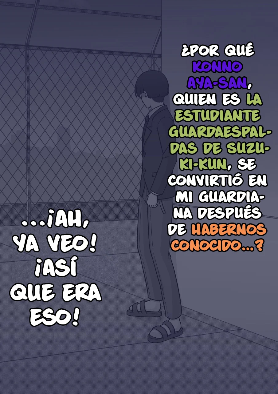 Danjohi 1:39 No Heikou Sekai Wa Omoi No Hoka Futsuu Capítulo 244 - Page 6