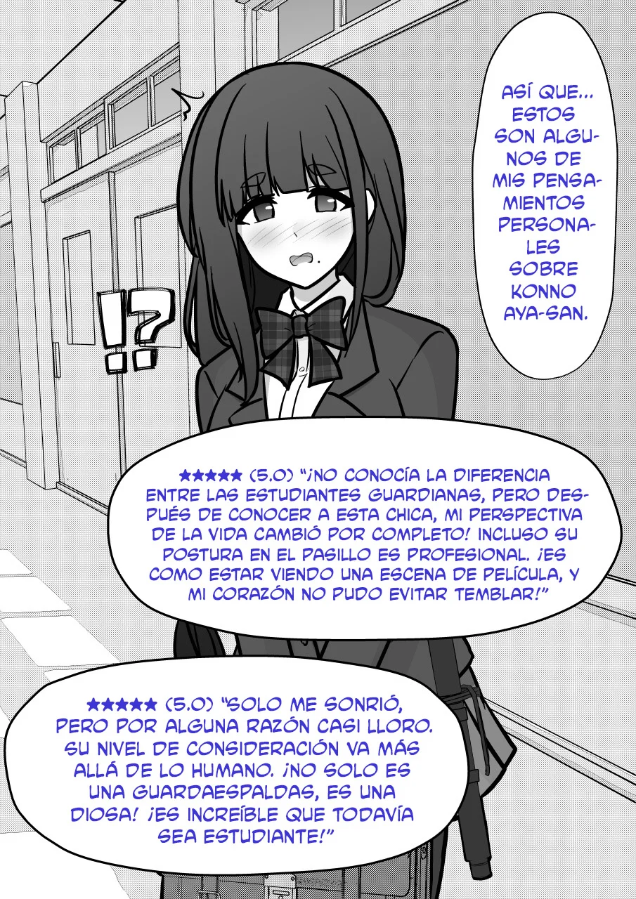 Danjohi 1:39 No Heikou Sekai Wa Omoi No Hoka Futsuu Capítulo 244 - Page 9