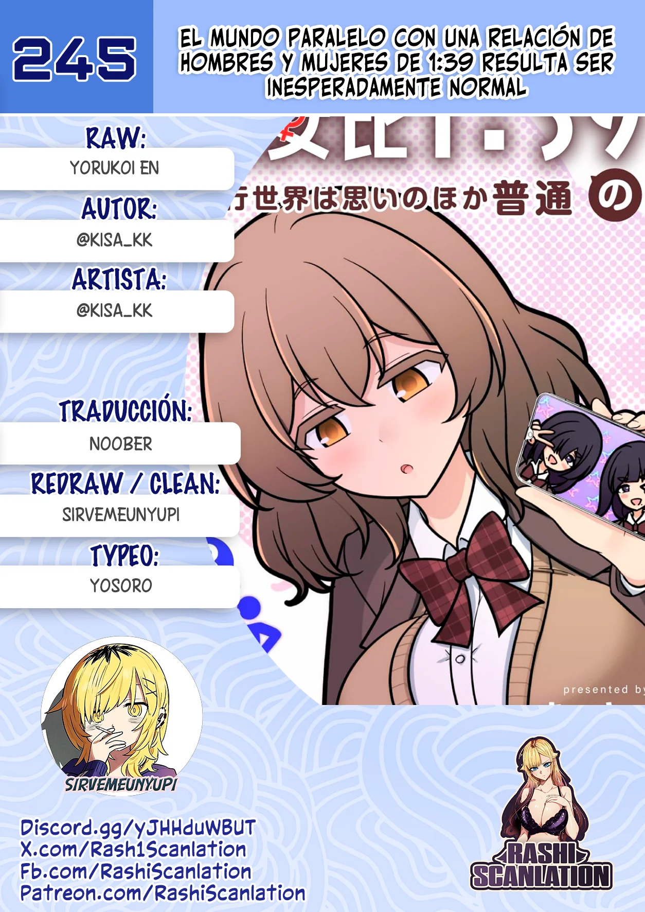 Danjohi 1:39 No Heikou Sekai Wa Omoi No Hoka Futsuu Capítulo 245 - Page 1
