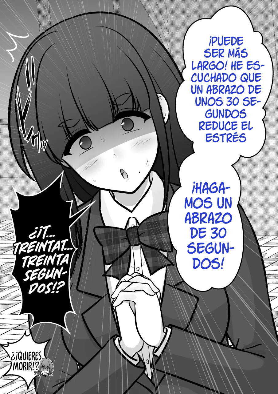Danjohi 1:39 No Heikou Sekai Wa Omoi No Hoka Futsuu Capítulo 246 - Page 4