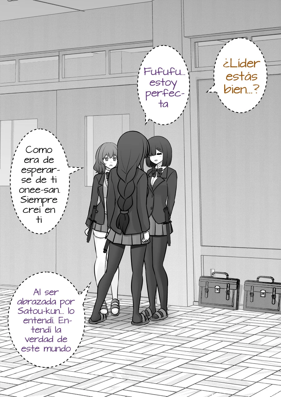 Danjohi 1:39 No Heikou Sekai Wa Omoi No Hoka Futsuu Capítulo 248 - Page 4