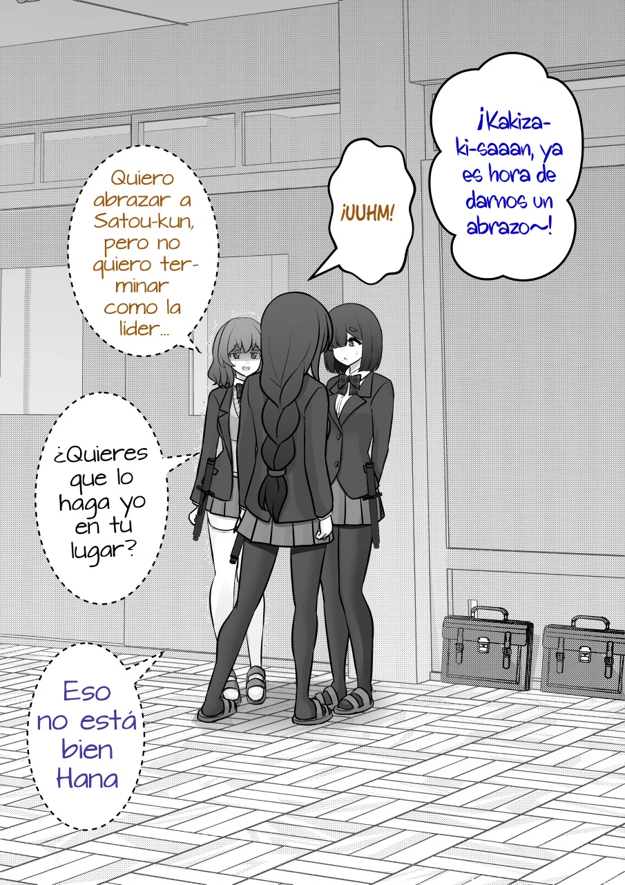 Danjohi 1:39 No Heikou Sekai Wa Omoi No Hoka Futsuu Capítulo 248 - Page 6